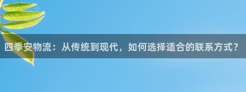 豪门国际口